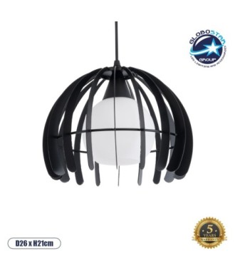 GLOBOSTAR® INGLEY 01226 Μοντέρνο Κρεμαστό Φωτιστικό Οροφής με Ντουί 1 x E27 AC 220-240V IP20 - Μαύρο & Λευκό - Μ26 x Π26 x Υ21cm